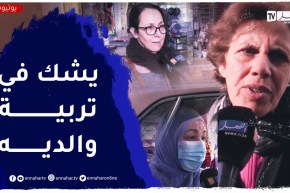 صريح جدا: هل يحق للأخ أن يتجسس على هاتف شقيقته؟