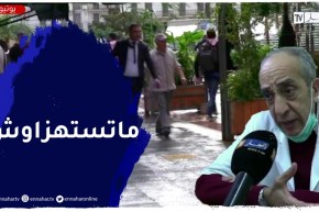 مع دخول موسم الأنفلونزا الموسمية..أخصائيون ينصحون بالتلقيح