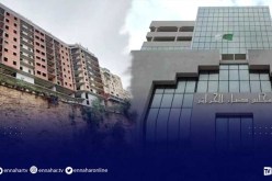 فتح تحقيق حول انجراف التربة بمحطة بئر مراد رايس