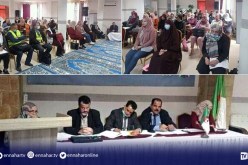 الشلف: مدير النشاط الإجتماعي يترأس إجتماعيا تنسيقيا لمسؤولي الخلايا الجوارية
