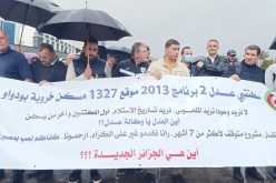 مكتتبو “عدل 2” بالحراش وخروبة يحتجون