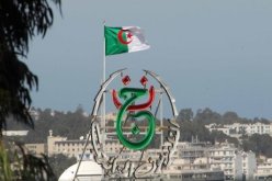 تعرف على القنوات الناقلة لمباريات المنتخب الوطني في كأس العرب