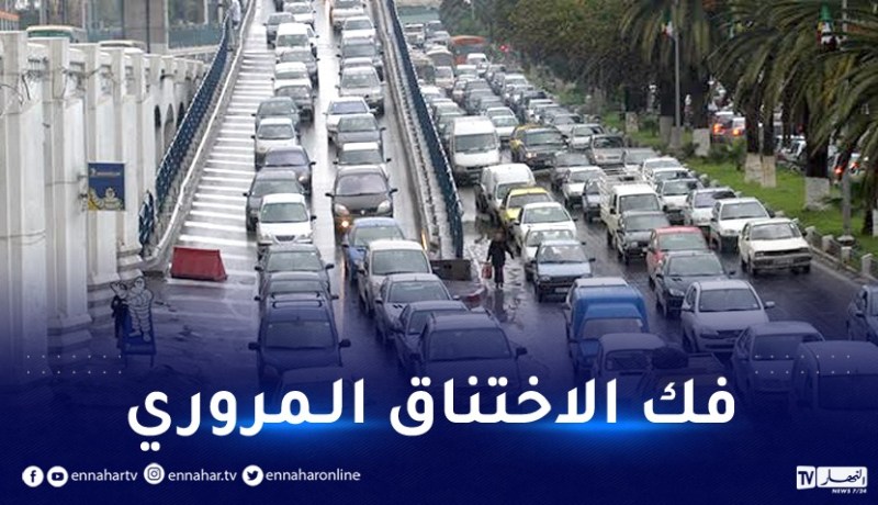 الحكومة تدرس إنجاز ازدواج الطريق الولائي رقم 142 بأولاد فايت