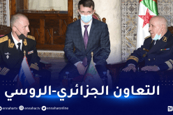 قائد القوات البحرية يستقبل نائب قائد أسطول البحر الأسود لفدرالية روسيا