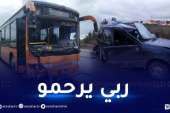 العاصمة: وفاة شخص في إصطدام بين سيارة وحافلة لنقل الطلبة ببوشاوي