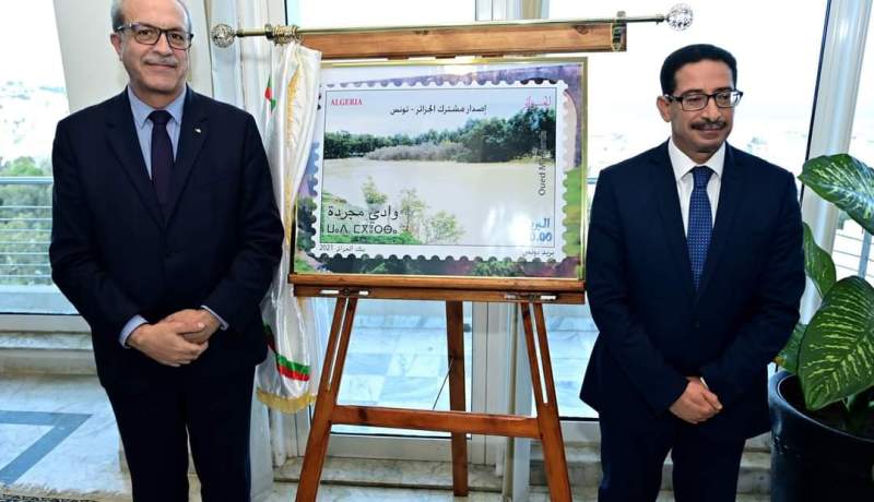 طابع بريدي مشترك جزائري تونسي