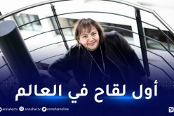 باحثة جزائرية على رأس قسم بحث وتطوير دواء الملاريا