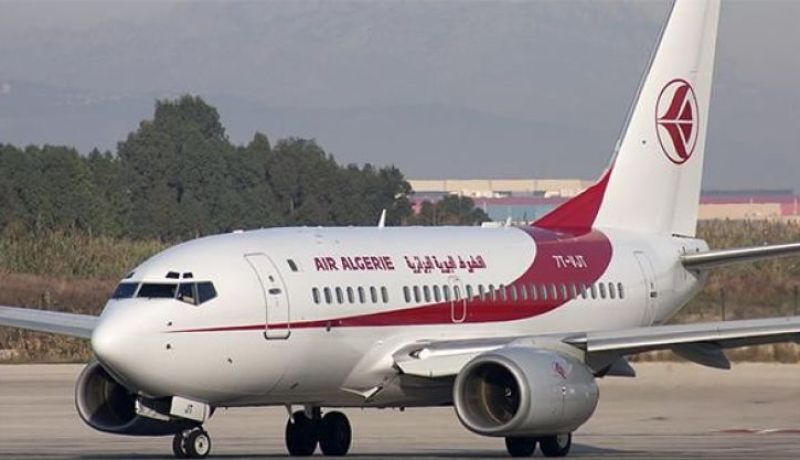 الجوية الجزائرية تعلن عن مراجعة رسوم التذاكر