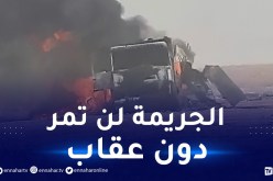 استشهاد 3 جزائريين إثر قصف همجي من المغرب