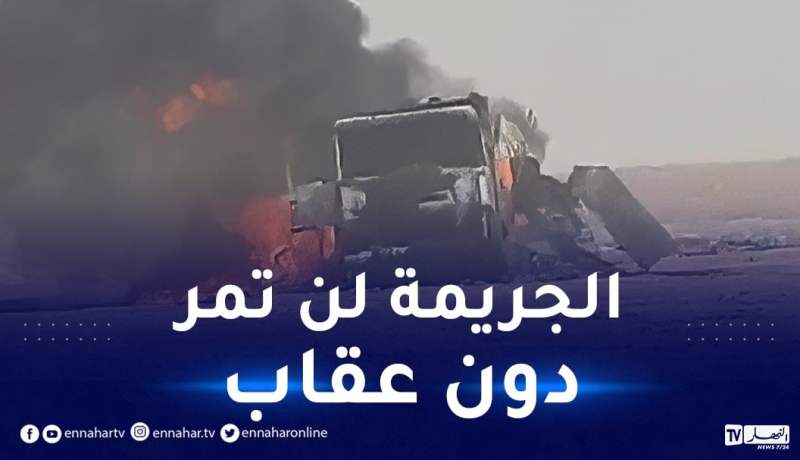 استشهاد 3 جزائريين إثر قصف همجي من المغرب