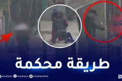 بالفيديو.. شرطة قسنطينة تنجح في توقيف مروّج مهلوسات