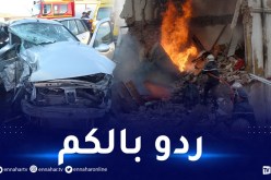 الحماية المدنية.. 90 حادث مرور وإخماد 7 حرائق خلال يوم واحد