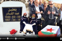 الشلف.. تشييع رفات الشهيد بلحسن عبد القادر بمقبرة الشهداء في أهل الشاوي