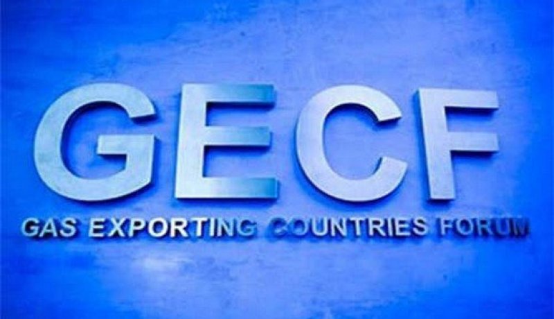 إنعقاد الإجتماع الوزاري السنوي الـ23 لمنتدى البلدان المصدرة للغاز غدا الثلاثاء