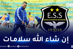 وفاق سطيف يفقد خدمات بن عياد لثلاثة أسابيع