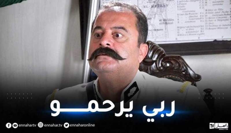 وفاة الممثل السوري المعروف بـ”أبو جودة”