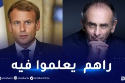 مرشح الرئاسيات الفرنسية إيريك زمور: الجزائر عاملت ماكرون مثل “التلميذ”