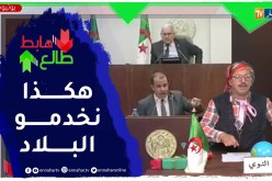 “طالع هابط: الشيخ النوي يكشف المستور..  ” أسواق جملة بالملايير مهملة ومنسية