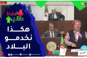 “طالع هابط: الشيخ النوي يكشف المستور..  ” أسواق جملة بالملايير مهملة ومنسية