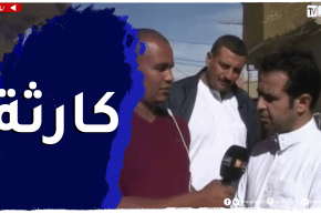 شقيق الشـ.ـهيد أشطم أحمد : غـ.ـدرو بيهم و غـ.ـدرو بكامل الجزائريين