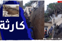 حصيلىة اولية.. إنتشال طفل مصاب في انهيار منزل في بولوغين بالعاصمة
