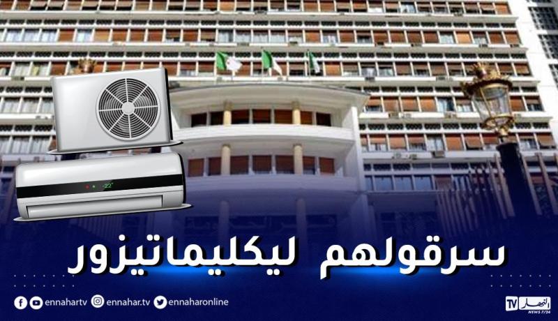 توقيف شابين قاما بسرقة 11 كابل نحاسي لمكيفيات الهواء التابعة لقصر الحكومة