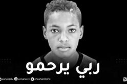 وُجد مطعونا.. توقيف المشتبه به في قتل الطفل عماد الدين وإيداعه الحبس