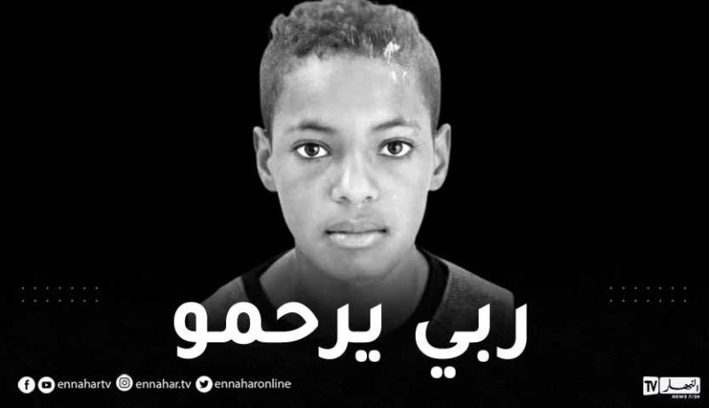 وُجد مطعونا.. توقيف المشتبه به في قتل الطفل عماد الدين وإيداعه الحبس
