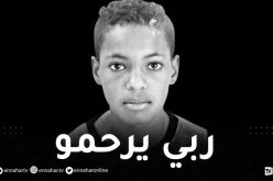 ورقلة.. العثور على جثة طفل بإحدى غابات بور الهيشة