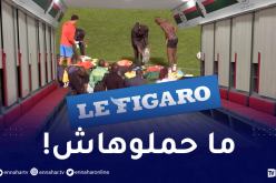 الإعلام الفرنسي لم يتجرع تأهل الخضر ويختلق أسبابا وهمية لبوركينافاسو !