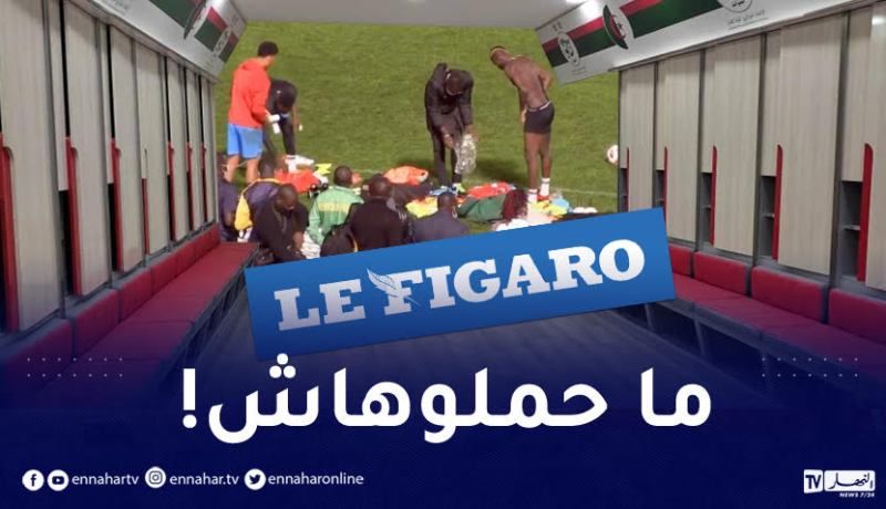 الإعلام الفرنسي لم يتجرع تأهل الخضر ويختلق أسبابا وهمية لبوركينافاسو !