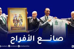 بالصور.. موبيليس تكرم بلماضي بعد التأهل إلى الدور الفاصل