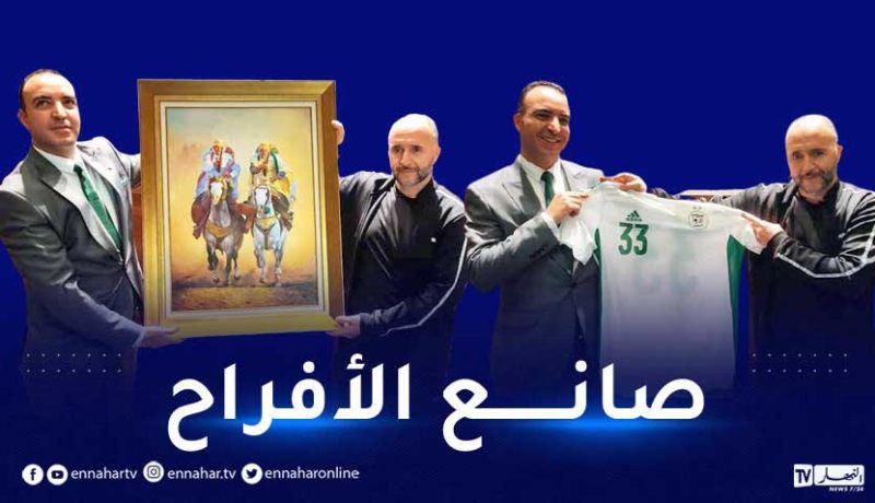 بالصور.. موبيليس تكرم بلماضي بعد التأهل إلى الدور الفاصل