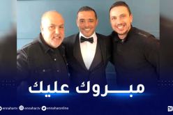 بالصور.. المدافع الأسبق للخضر يدخل القفص الذهبي