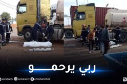 حادث مرور يودي بحياة كهل ببلدية ام العسل بتندوف