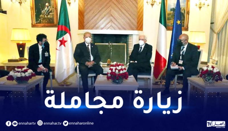 قوجيل يجري زيارة مجاملة للرئيس الإيطالي