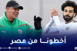 هذا هو موقف سعدان بخصوص مواجهة المنتخب المصري في المباراة الفاصلة!