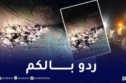 انجراف التربة وتساقط الحجارة يعطل حركة المرور بالطريق الوطني رقم 8 بالبليدة