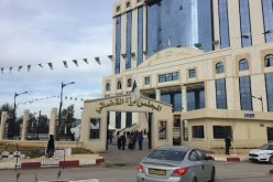 هكذا خطّط “داعش” لتفجير مقر رئاسة الجمهورية باستعمال عون حماية مدنية!