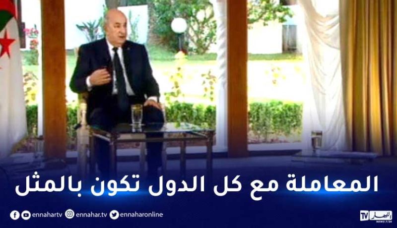 رئيس الجمهورية: نرحب بأي تبادل تجاري أو اقتصادي لكن نرفض الوصاية والتبعية لأي دولة