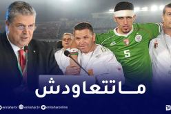 عمارة: “أحداث أم درمان كانت درس للبلدين ولن تتكرر في المباراة الفاصلة”