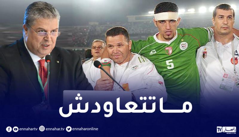 عمارة: “أحداث أم درمان كانت درس للبلدين ولن تتكرر في المباراة الفاصلة”