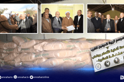 النعامة..تجسيد الاتفاقية الثلاثية بحضور والي ولاية النعامة