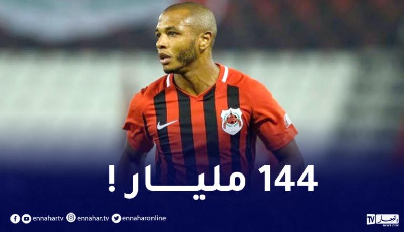 براهيمي أغلى لاعب في بطولة كأس العرب