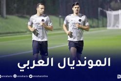 بالصور.. أول حصة تدريبية لأشبال بوقرة تحضيرا لمونديال العرب