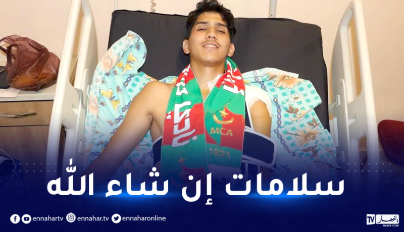 رحماني يجري عملية جراحية ناجحة وهذا هو موعد عودته