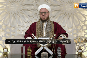 فاسألوا: هل يجوز لصديقي إعطاء إسمه لطفل تكفل به ؟