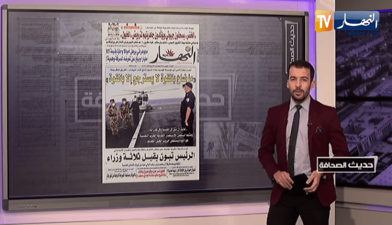 “حديث الصحافة : “ماضاع بالقـ.ـوة لايسترجع إلا بالقـ.ـوة