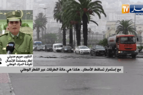 مصالح الدرك الوطني تكشف حالة الطرقات..وتحذّر السائقين من التقلبات الجوية