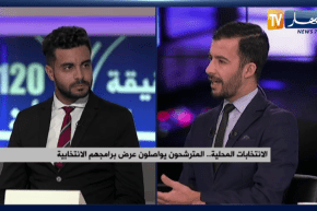 حملة انتخابية محتشمة وخرجات..المترشحون يركزون على الدعاية الإلكترونية